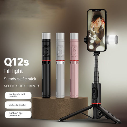 Selfie Tripod Stick with LED Light feature and Bluetooth remote